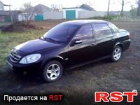 LIFAN 520