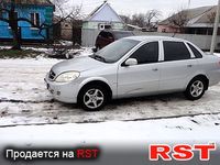 LIFAN 520