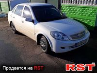 Авто базар Хмельницкий