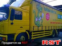 MAN ERF