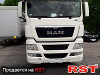 MAN TGX
