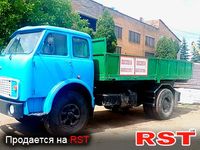 МАЗ 5334