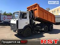 МАЗ 5516