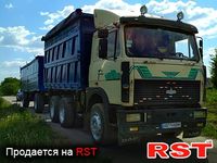 МАЗ 6422