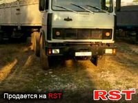МАЗ 64229