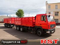 МАЗ 6501