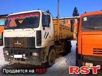 МАЗ 6501