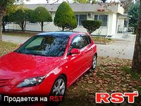 Авто базар Крим