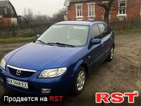 Авто базар Харьков