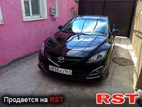 Авто базар Крым
