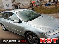 Авто базар Львов