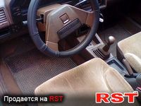 Авто базар Житомир
