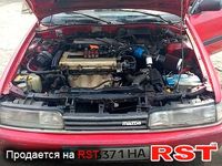 Авто базар Хмельницкий