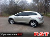 Авто базар Днепропетровск