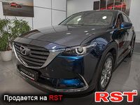 Авто базар Украина