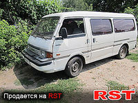 Авто базар Киев