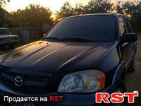 MAZDA Tribute