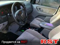 MAZDA Tribute