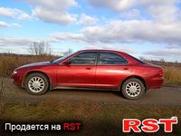 Авто базар Ивано-Франковск