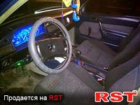 Авто базар Одесса