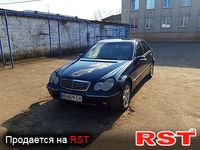 Авто базар Луганск