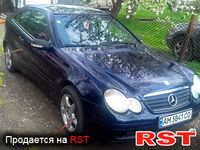 Авто базар Житомир