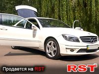 MERCEDES CLC-Class