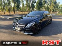 Авто базар Кировоград