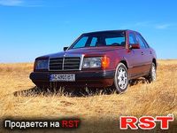 Авто базар Херсон