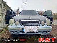 Авто базар Київ