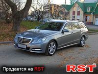 Авто базар Ивано-Франковск