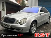 Авто базар Чернигов