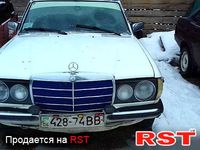 Авто базар Житомир