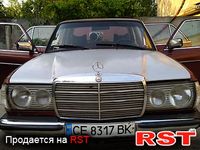Авто базар Ровно