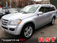MERCEDES GL-Class