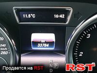 MERCEDES GLE