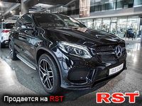 Авто базар Киев
