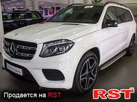 MERCEDES GLS