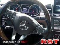 MERCEDES GLS