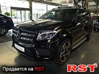 MERCEDES GLS