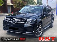 MERCEDES GLS
