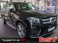 MERCEDES GLS