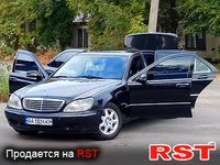 MERCEDES S-Class