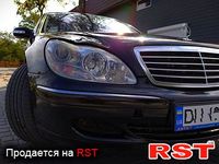 Авто базар Одесса