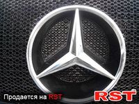 Авто базар Волынь
