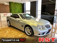 MERCEDES SL-Class