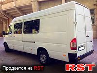 Авто базар Тернополь