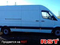 Авто базар Волинь