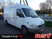 Авто базар Херсон