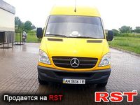 Авто базар Донецк